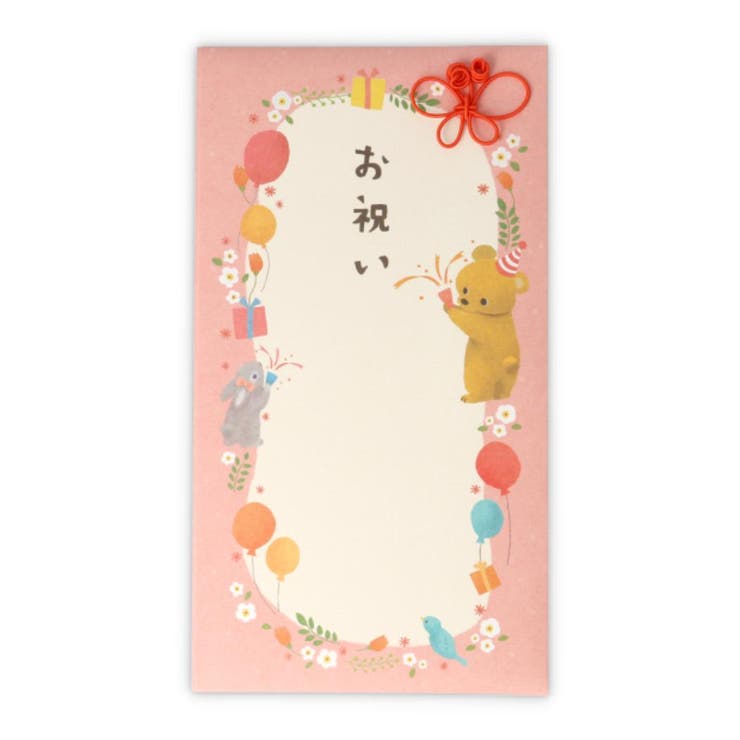 cinemacollection 祝儀袋 御祝 たとう お祝いアニマルピンク2 日本ホールマーク 金封 封筒 祝い事全般 お祝い袋 グッズ 文房具