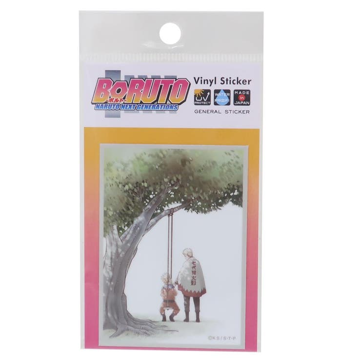 【10％OFFクーポン！2/10(火)1:59まで】cinemacollection BORUTO-ボルト- NARUTO NEXT GENERATIONS ダイカットシール ダイカットビニールステッカー キービジュアル05 ゼネラルステッカー 耐水耐光
