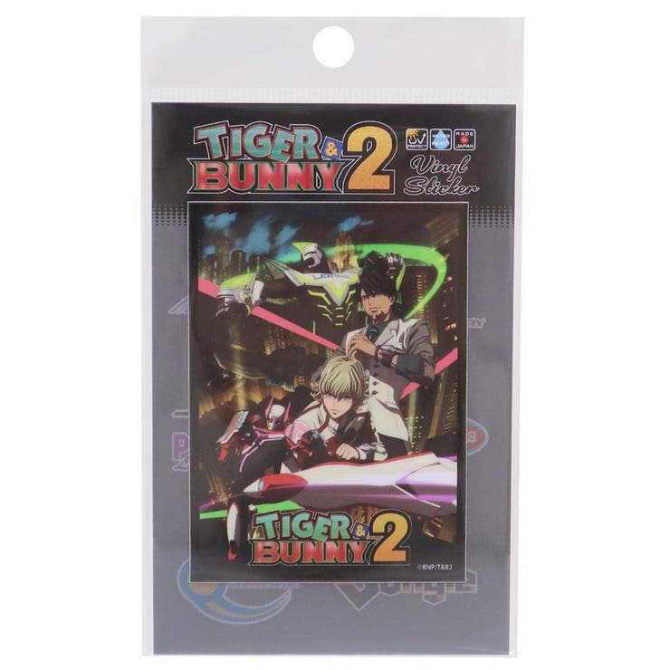 cinemacollection TIGER��BUNNY2 �������åȥ����� �������åȥ��ƥå��� �ѡ���1�����ӥ��奢�� ���ͥ�륹�ƥå��� �ѿ��Ѹ� �ǥ���...