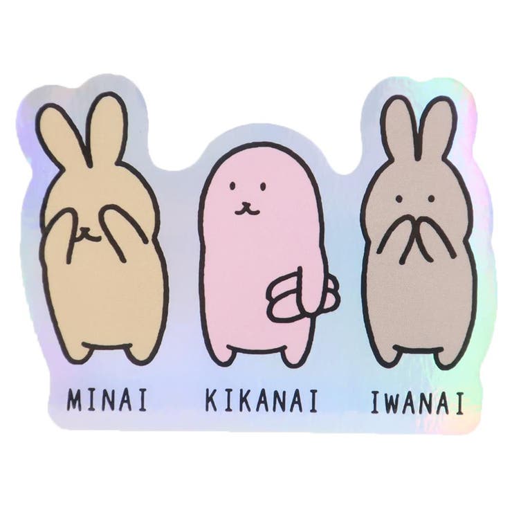 【ポイント2倍＆クーポン！3/11(水) 1:59まで】cinemacollection usagino ステッカー CREATORS CIRCUS クリエイターズサーカス Vol.3 三兎 さんうさぎ フロンティア 耐水 耐光 デコシール ダイカッ