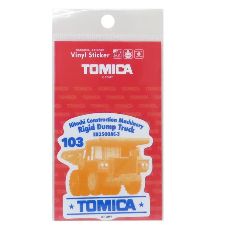 cinemacollection �ȥߥ� �������åȥ����� �������åȥӥˡ��륹�ƥå��� ��Ω���� �ꥸ�åɥ���� �ȥ�å�EH3500AC-3 TOMICA ...