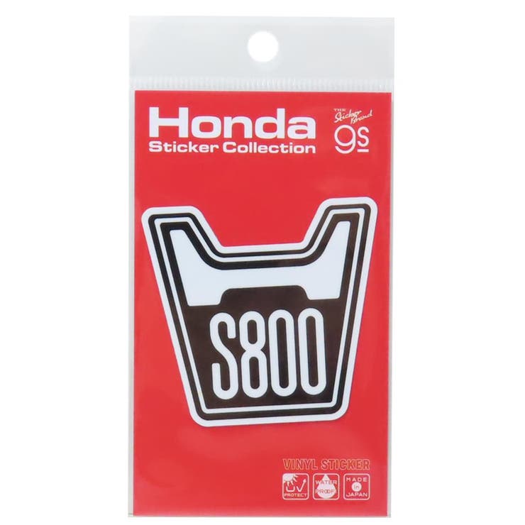 cinemacollection Honda���إ��� �������åȥ����� �ӥˡ��륹�ƥå��� Honda S800 ��ư�� ���ͥ�륹�ƥå��� �ǥ����ƥå��� ��...