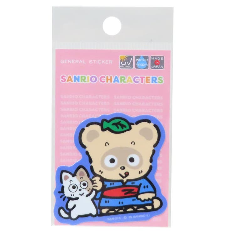 楽天市場】ぽこぽん日記の通販