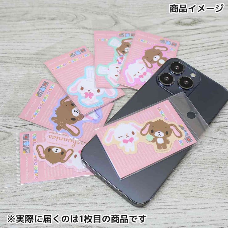 �ڥݥ����2�ܡ������ݥ�3/11(��) 1:59�ޤǡ�cinemacollection ���奬���Хˡ��� �ӥˡ��륷���� �������å� �ߥ˥��ƥå��� �ե����� ����ꥪ ���ͥ�륹�ƥå��� DECO������ �Ѹ� �ѿ� ������ ����饯���� ���å�