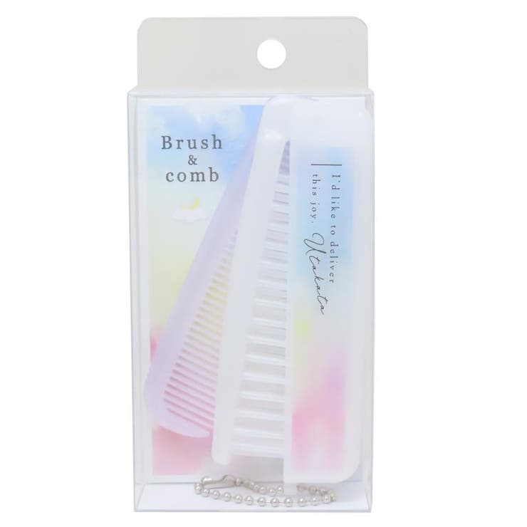 【10％OFFクーポン！2/23(月)1:59まで】cinemacollection ヘアブラシ 折 ...