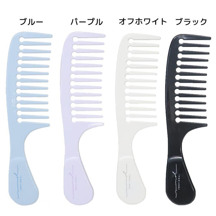 【10％OFFクーポン！2/10(火)1:59まで】cinemacollection ヘアブラシ マグネット付きトリートメントコーム クーリア くし 櫛 グッズ ヘアケア