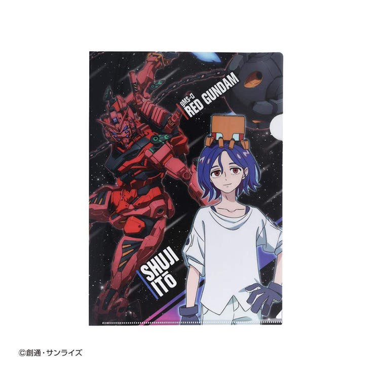 cinemacollection 機動戦士Gundam GQuuuuuuX クリアフォルダー クリアファイル シュウジ イトウ＆赤いガンダム サンスター文具 新学期準備文具 アニメキャラクター グッズ 文房具