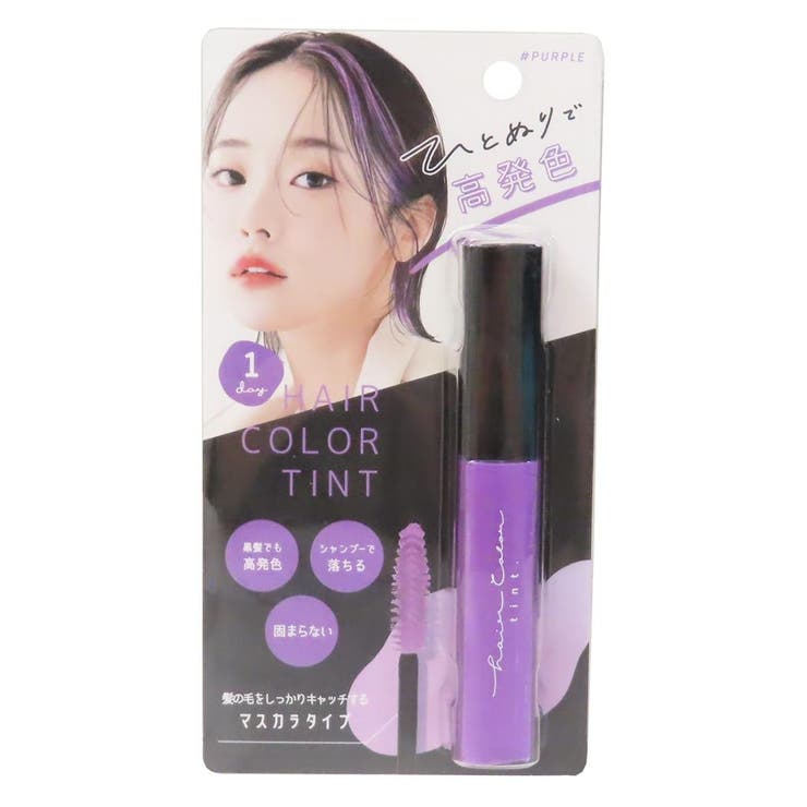 cinemacollection ヘアカラー用品 ヘアカラーティント パープル クーリア プチギフト ...