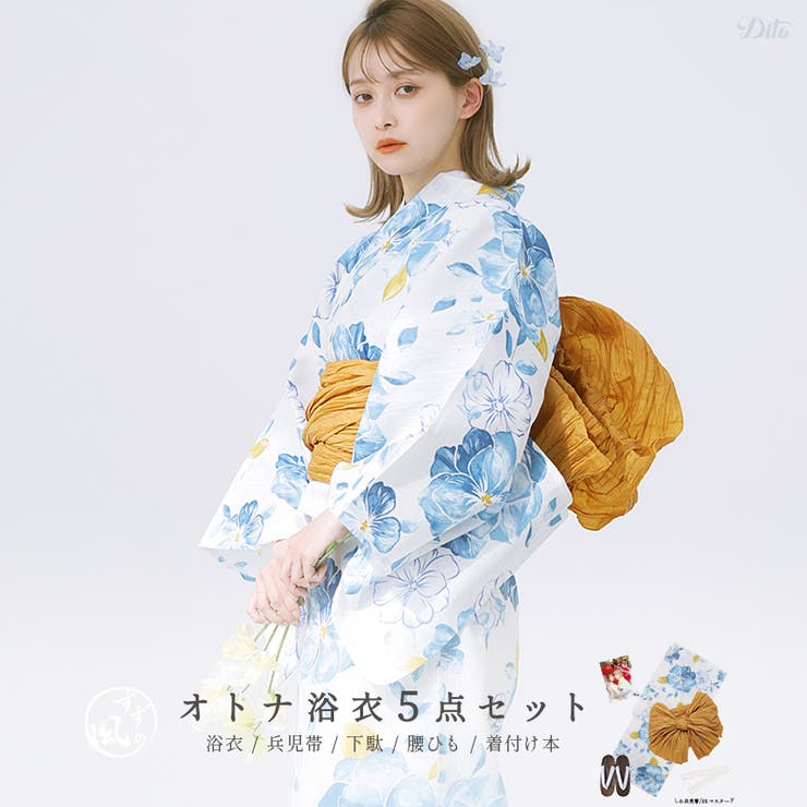 商品画像
