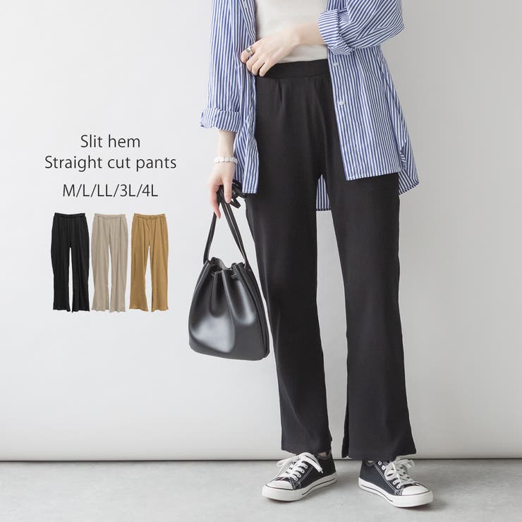 Fashion Letter aity アイティ スリット入りリブパンツ レギパン イージーパンツ ワイドパンツ ロングパンツ ゆったり 大きいサイズ M L LL 3L 4L ウエストゴム ママコーデ オールシーズン デニムパンツ ヴィンテージ風 体