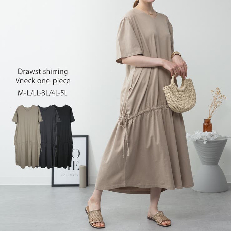 Fashion Letter aity アイティ ドロストシャーリング Vネックコットンロングワンピース ロング丈 半袖 長め 綿 ドレス ワンピース カットソー Tシャツ 綿 コットン カットソー ト