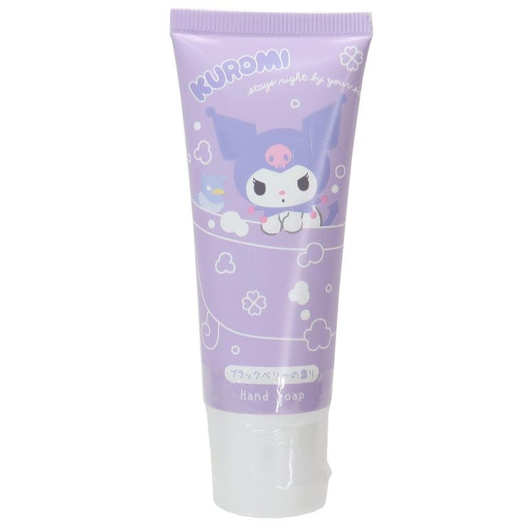 cinemacollection【KIDS】 クロミ ハンドソープ せっけん ブラックベリーの香り  ...