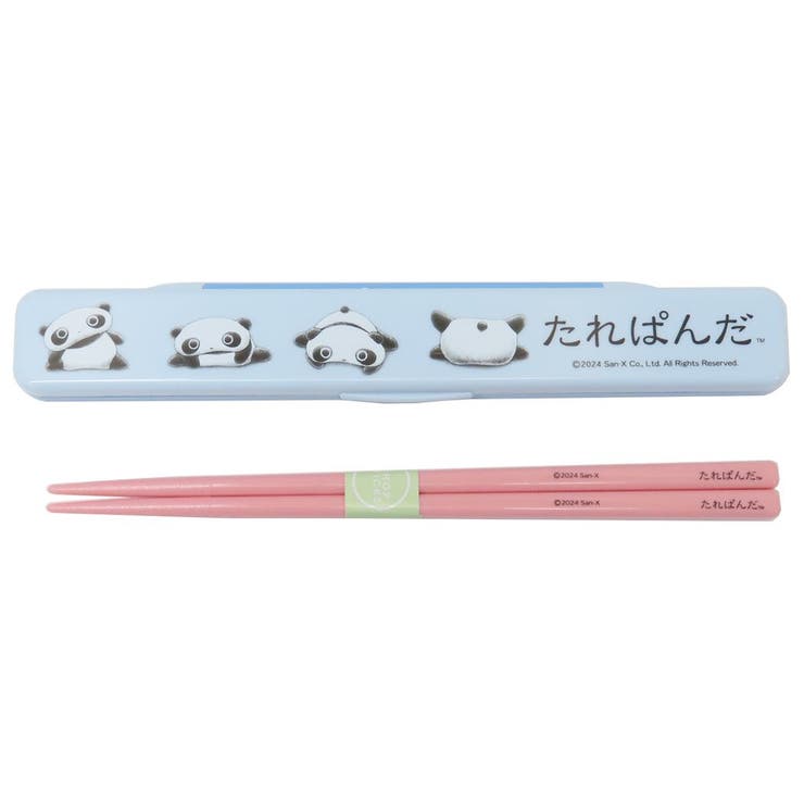 楽天市場】たれぱんだ（キッチン用品・食器・調理器具）の通販
