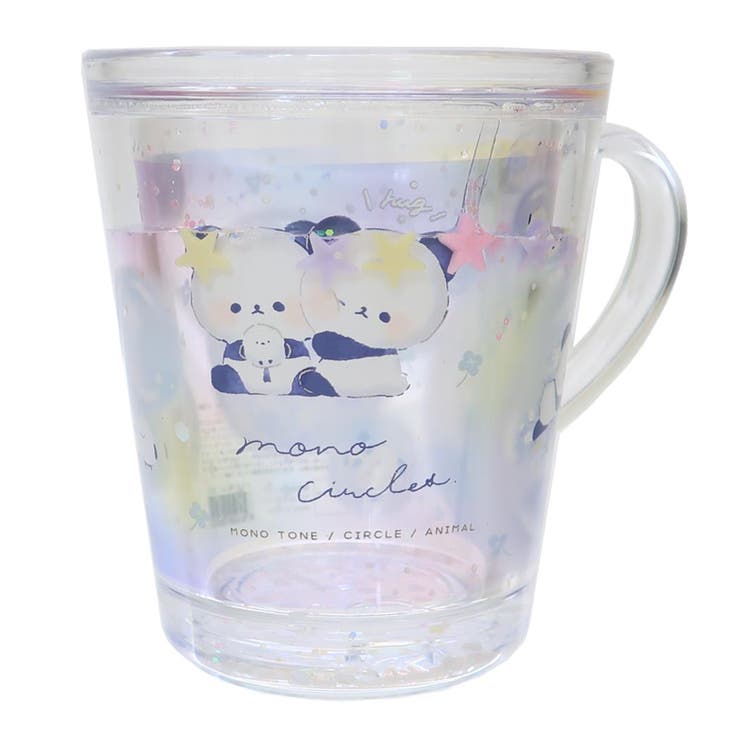 【10％OFFクーポン！配布中！】cinemacollection【KIDS】 プラカップ ゆらキラウォーターカップ ものさーくるず クーリア 食器 キッズ 子供 子ども グッズ 食器・キッチン用品