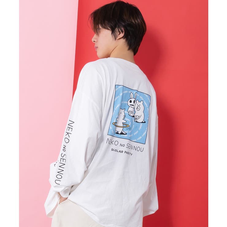 【20％OFFクーポン！7/25(土)限定】ScoLar ネコの洗脳柄ロングスリーブTシャツ トップス