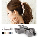 【5/16 1:59まで 5%OFFクーポン】CREAM-DOT ヘアアクセ バナナクリップ ミニ 小ぶり 小さめ リボン フリル ブラック グレー ベージュ ...