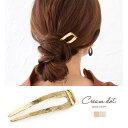 CREAM-DOT ヘアコーム ヘアアクセサリー U字コーム ヘアピン 大人 上品 クラフト調 エレガント 華奢 シンプル フェミニン ゴールド シルバー ヘアアクセサリー