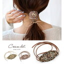 【マラソン期間中 5%OFFクーポン】CREAM-DOT ポニーフック ヘアフック ヘアカフス ヘアゴム 大人っぽい おしゃれ ヘアアクセサリー 刺繍 ビーズ スパンコール レザーコード 紐 puレザー スエード調 巻き付け 大人 ブラウン アイボリー