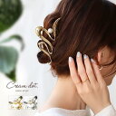 CREAM-DOT ヘアクリップ しっかり留まる バンスクリップ パール メタル 手書き風 変形 大きめ ヘアアクセサリー 毛量 多い 多毛 髪留め 艶 大人 ゴールド シルバー ヘアアクセサリー