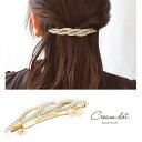 CREAM-DOT バレッタ ヘアクリップ 大きめ ヘアアクセサリー 髪留め まとめ髪 パール ウェーブ 波 大人 華やか 結婚式 二次会 お呼ばれ パーティー...