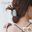 CREAM-DOT ヘアクリップ ヘアアクセサリー バンスクリップ 髪留め まとめ髪 セルロイド ハート マーブル マーブル模様 柄 しっかり留まる 大人 グレ...