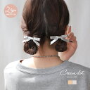 【マラソン期間中 5%OFFクーポン】CREAM-DOT 2点セット ヘアクリップ ヘアアクセサリー 髪留め まとめ髪 リボン リボンモチーフ レザー 調 フェイクレザー メタリック メタリックカラー 2タイプ 挟むだけ 簡単 大人 ゴールド シルバー