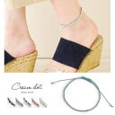 CREAM-DOT アンクレット アンクル レディース 細身 ブラック ホワイト ブルー ピンク プチ シンプル 上品 ブランド アクセサリー プレゼント大人 ...
