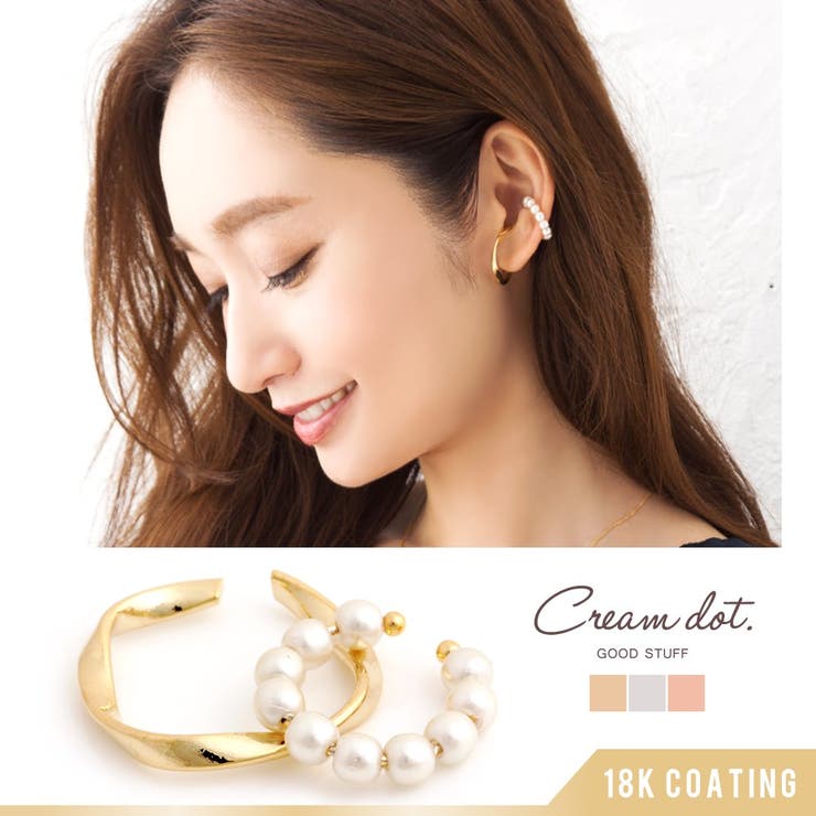 10OFFݥ11/27()1:59ޤǡCREAM-DOT 2å 䡼 ǥ 䡼ե 䥫   ...
