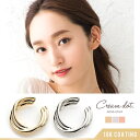 CREAM-DOT イヤーカフ レディース イヤーカフス イヤカフ ウェアリング イヤリング 片耳用 18kコーティング シンプル メタル 3連 リング交わる 三重 3重 ひねり ツイスト 大人 上品 華奢 ゴールド シルバー ピンクゴールド アクセサリ