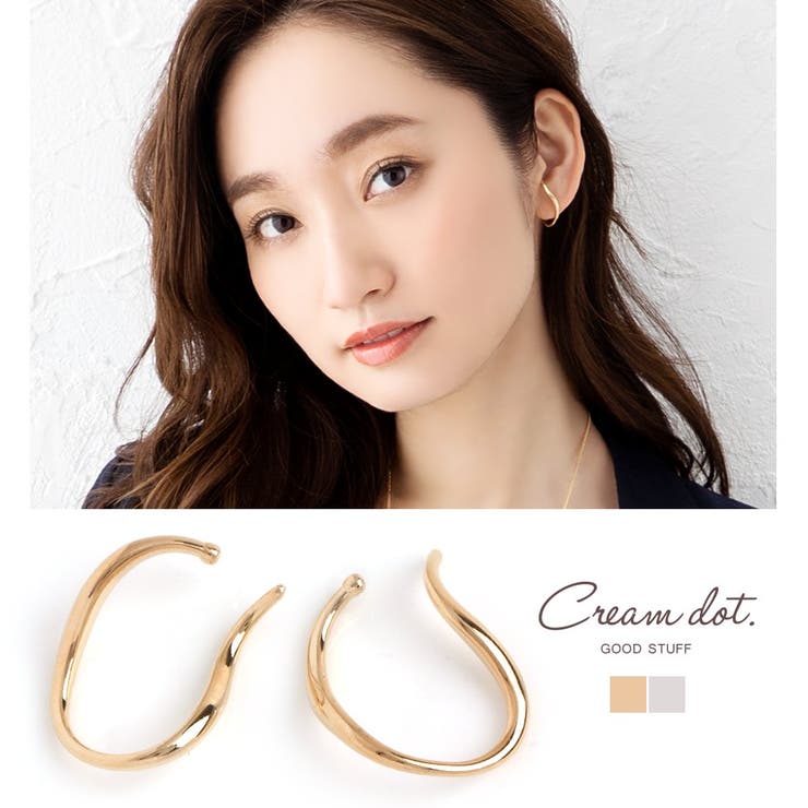 【10%OFFクーポン!11/27(木)1:59まで】CREAM-DOT イヤーカフ レディース イヤーカフス イヤカフ ウェアリング イヤリング 両耳用 シン...
