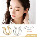 【5/16 1:59まで 5%OFFクーポン】CREAM-DOT イヤーカフ 金属アレルギー ニッケルフリー 18kコーティング レディース イヤーカフス イヤ...