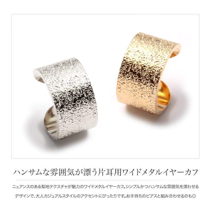 �ڥݥ����2�ܡ������ݥ�3/11(��) 1:59�ޤǡ�CREAM-DOT ���䡼���� ��ǥ����� ���䡼���ե� ���䥫�� ��������� ������ �Ҽ��� �᥿�� �磻�� ���� �ϥ󥵥� ��ͥ����奢�륷��ץ� ������� ����С� ���������꡼