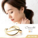 CREAM-DOT イヤーカフ 金属アレルギー ニッケルフリー 18kコーティング レディース イヤーカフス イヤカフ イヤリング 片耳用 メタル クロス 交差...