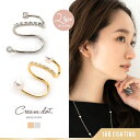 【5/16 1:59まで 5%OFFクーポン】CREAM-DOT イヤーカフ 18kコーティング レディース イヤーカフス イヤカフ イヤリング 片耳用 メタル...