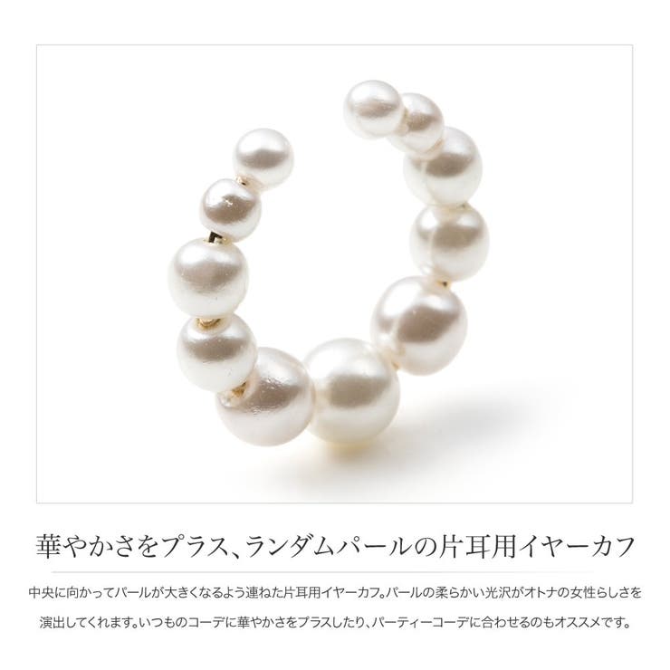 �ڥݥ����2�ܡ������ݥ�3/11(��) 1:59�ޤǡ�CREAM-DOT ���䡼���� 18k�����ƥ��� ��ǥ����� ���䡼���ե� ���䥫�� ��������� ������ �Ҽ��� �ѡ��� ��� ���� ���쥬��� ���줤�� ����ץ� �ե��ߥ˥� ��������