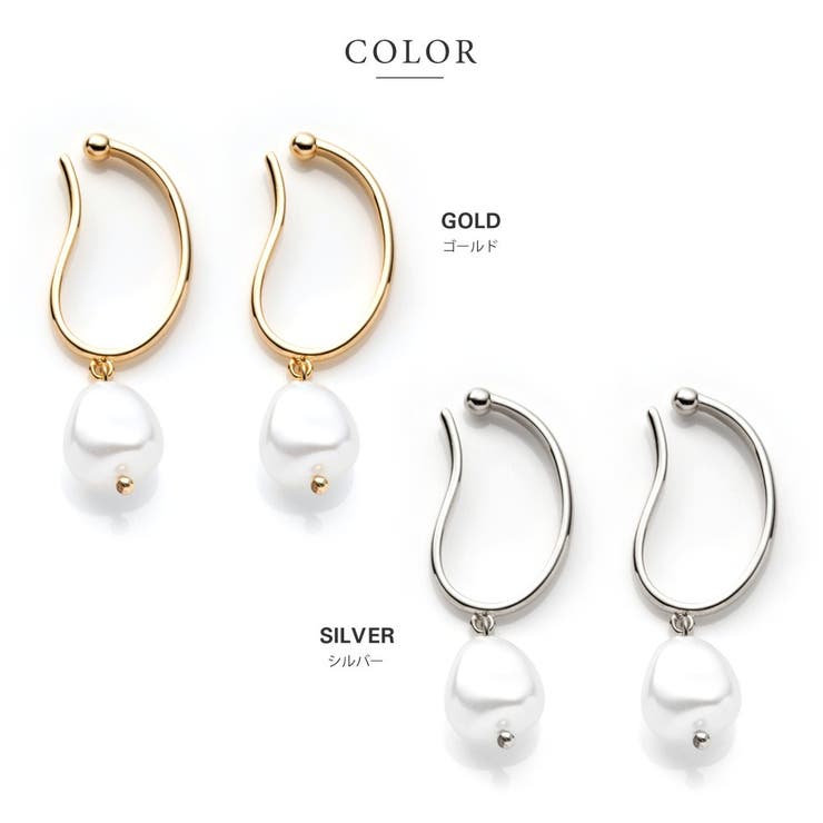 �ڥݥ����2�ܡ������ݥ�3/11(��) 1:59�ޤǡ�CREAM-DOT ���䡼���� 18k�����ƥ��� ξ���� ��ǥ����� ���䡼���ե� ���䥫�� ��������� ������ �᥿�� ���å� �ѡ��� ������ ��� ���� ���쥬��� ������� �����