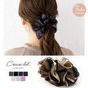 CREAM-DOT バナナクリップ 大きめ しっかり留まる ヘアクリップ ヘアアクセサリー 髪留め まとめ髪 ボリューム ビッグ 光沢 くすみカラー バイカラー フリル シュシュ見え 大人 黒 ブラック ブラウン ネイビー ベージュ ヘアアクセサリー