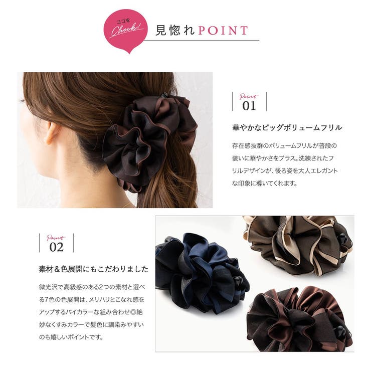 CREAM-DOT バナナクリップ 大きめ しっかり留まる ヘアクリップ ヘアアクセサリー ...