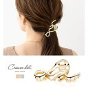 CREAM-DOT バンスクリップ ヘアクリップ レディース ヘアアクセサリー 髪留め まとめ髪 メタル フレーム 変形 手書き風 大人 ゴールド シルバー ヘ...