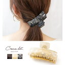 CREAM-DOT バンスクリップ ヘアクリップ レディース ヘアアクセサリー 髪留め まとめ髪 マーブル ゴールドコーム 大人 ブラウン グレー アイボリー ...