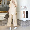 Miniministore セットアップ サマーリブニット上下セット トップス
