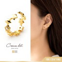 【5/16 1:59まで 5%OFFクーポン】CREAM-DOT イヤーカフ 金属アレルギー ニッケルフリー 18kコーティング レディース イヤーカフス イヤ...