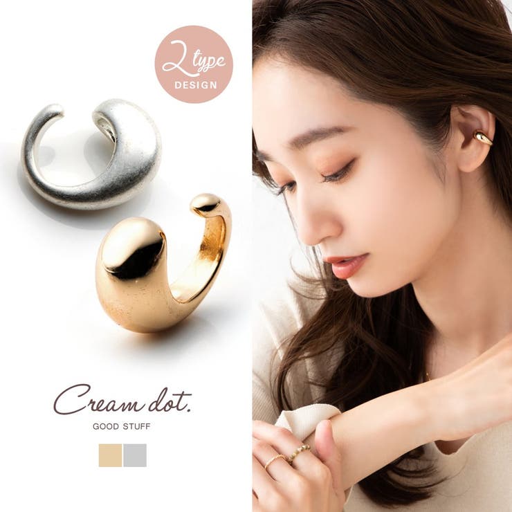 【10%OFFクーポン!11/27(木)1:59まで】CREAM-DOT イヤーカフ 金属アレルギー ニッケルフリー レディース イヤーカフス イヤカフ イヤリ...