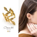 【5/16 1:59まで 5%OFFクーポン】CREAM-DOT イヤーカフ レディース イヤーカフス イヤカフ ウェアリング イヤリング 片耳用 メタル リー...