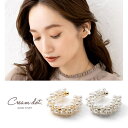 【5/16 1:59まで 5%OFFクーポン】CREAM-DOT イヤーカフ レディース イヤーカフス イヤカフ ウェアリング イヤリング 片耳用 大ぶり パー...