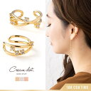 CREAM-DOT イヤーカフ 金属アレルギー ニッケルフリー 18kコーティング レディース イヤーカフス イヤカフ ウェアリング イヤリング 片耳用 キュービックジルコニア ビジュー クロス 大人 ゴールド シルバー ピンクゴールド アクセサリー