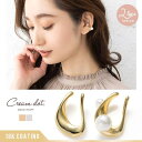 CREAM-DOT イヤーカフ 金属アレルギー ニッケルフリー 18kコーティング レディース イヤーカフス イヤカフ ウェアリング イヤリング 片耳用 2タイプ メタル パール 変形 ひねり 大人 シンプル ゴールド シルバー アクセサリー