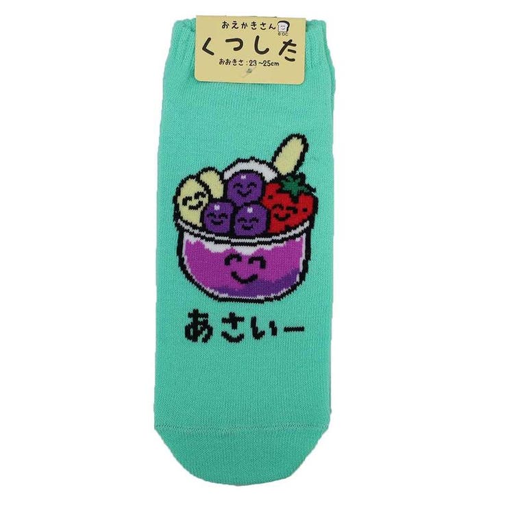 cinemacollection おえかきさん 女性用靴下 レディースアンクルソックス あさいーさん ...