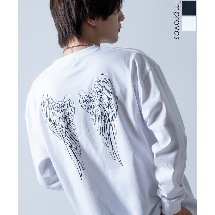 【10％OFFクーポン！3/26(木)1:59まで】improves 長袖Tシャツ ウイング長袖Tシャツ メンズ レディース ロンT バックプリント 天使 羽 サイドウェイスタンス ストリート オーバーサイズ ビッグT トップス
