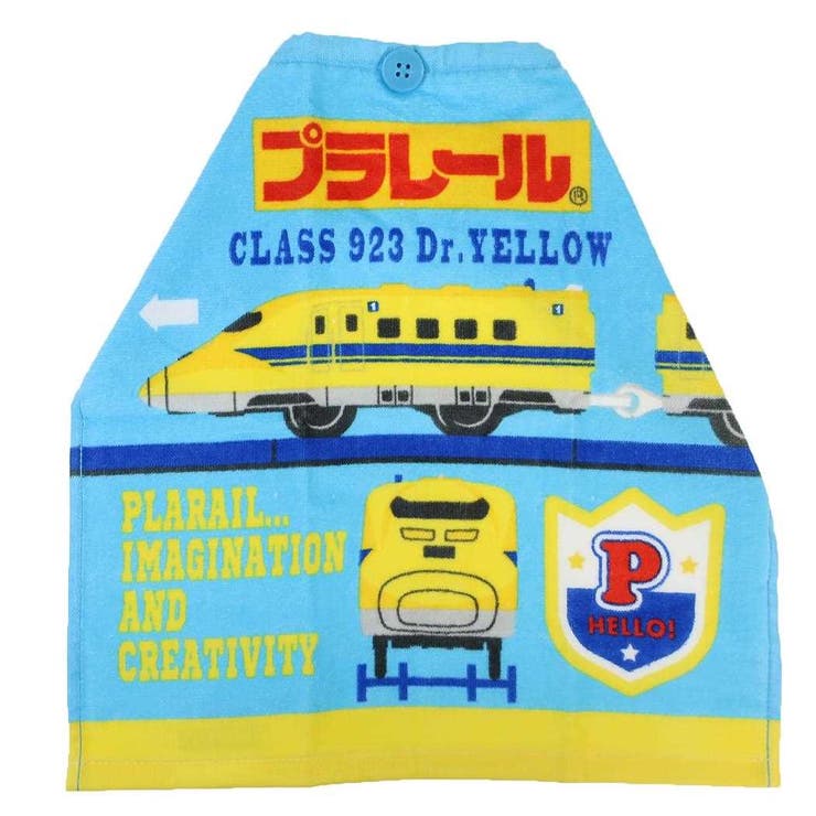 cinemacollection プラレール ゴム＆ボタン付きキッズおてふきタオル おりこうタオル ポピュラー 鉄道 入園入学準備雑貨 キャラクター グッズ ベビー